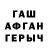 МЕТАДОН белоснежный something new!