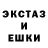 COCAIN Эквадор Ryshana Grigoryan