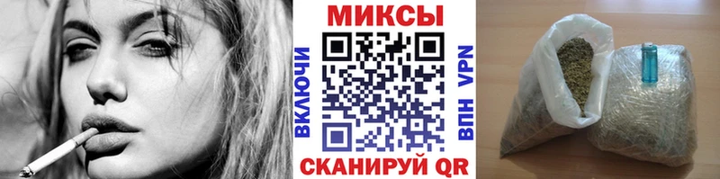 Бутират BDO  магазин    Кологрив 