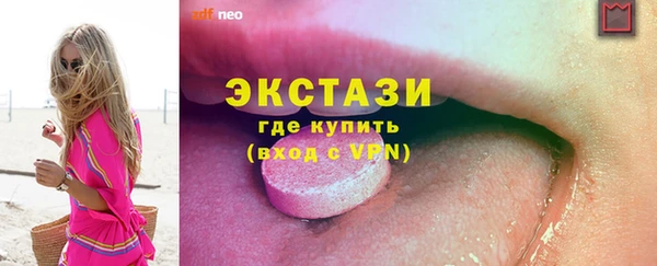 соль курить ск Баксан