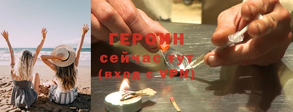 соль курить ск Баксан