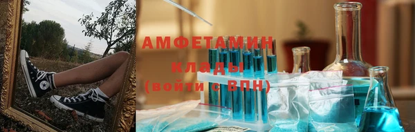 соль курить ск Баксан