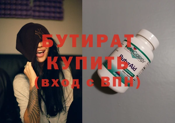 соль курить ск Баксан