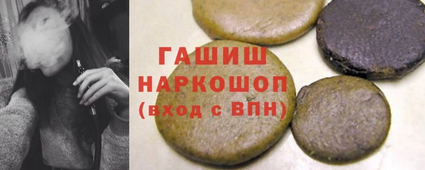 прущие крисы Балабаново