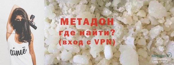 соль курить ск Баксан