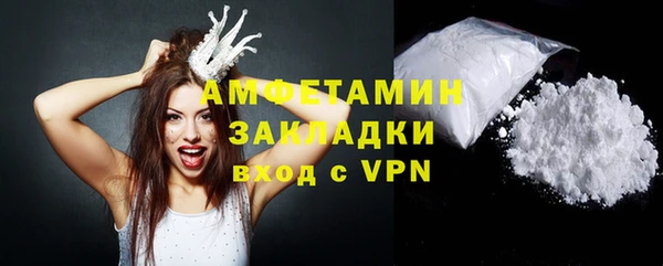 прущие крисы Балабаново