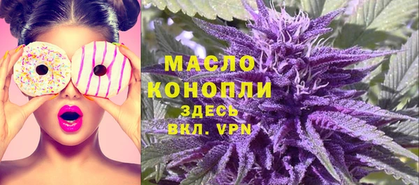 прущие крисы Балабаново