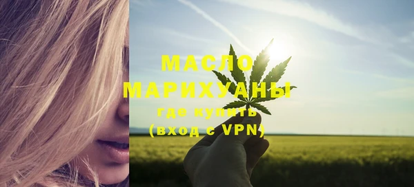 соль курить ск Баксан