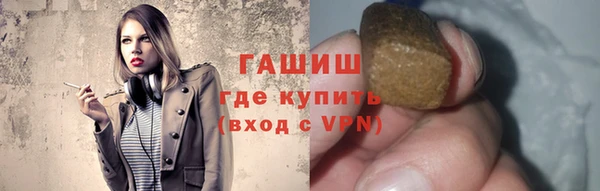 прущие крисы Балабаново