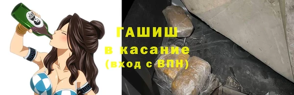 соль курить ск Баксан