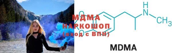 прущие крисы Балабаново