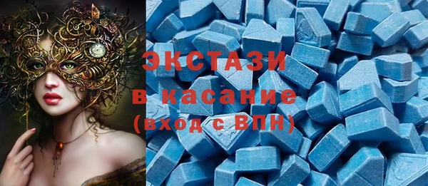 прущие крисы Балабаново