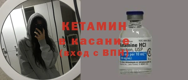 соль курить ск Баксан