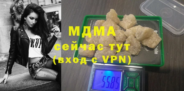 соль курить ск Баксан