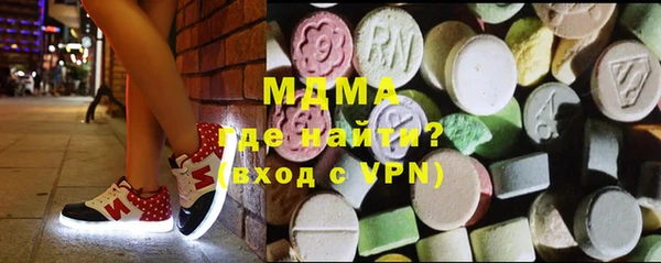 соль курить ск Баксан
