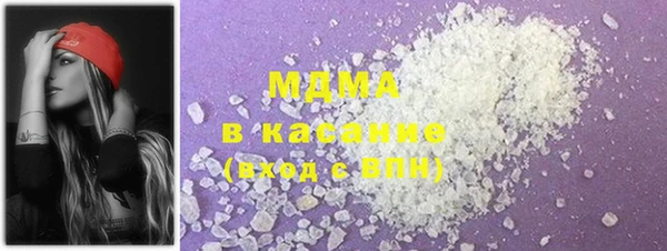 соль курить ск Баксан