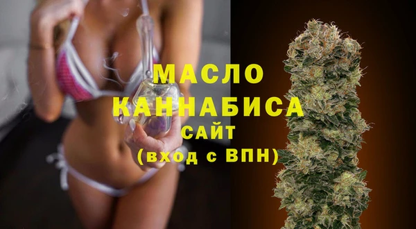 прущие крисы Балабаново