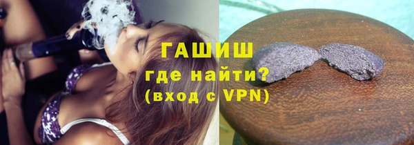 соль курить ск Баксан