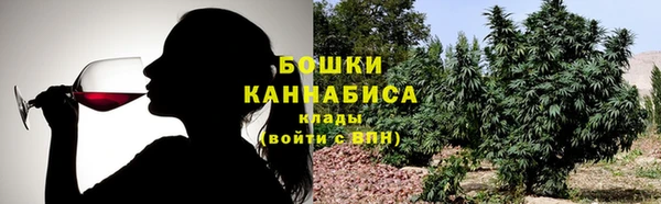 прущие крисы Балабаново