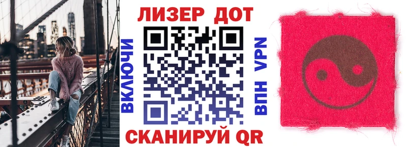 Наркотические марки 1500мкг как найти закладки нарко площадка Telegram Кологрив